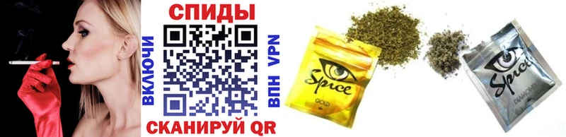 БУТИРАТ бутандиол  наркотики  Плёс 
