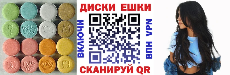 Ecstasy Philipp Plein купить цена Плёс