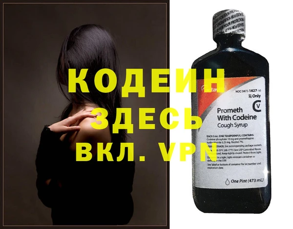 круглые Беломорск