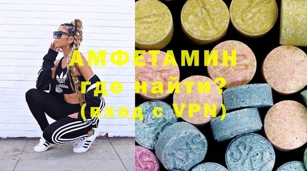 индика Белокуриха