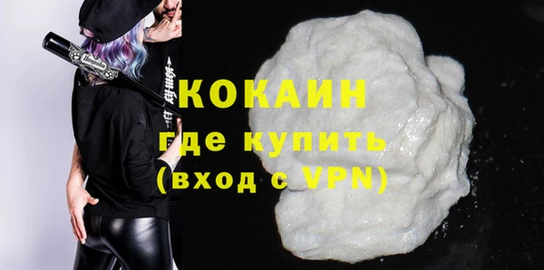 гашик Белоозёрский