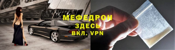 гашик Белоозёрский