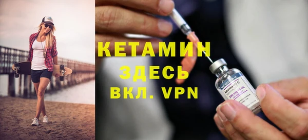 гашик Белоозёрский