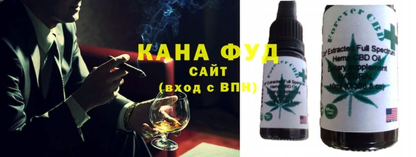 круглые Беломорск