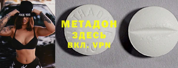 круглые Беломорск