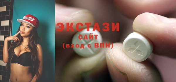 круглые Беломорск