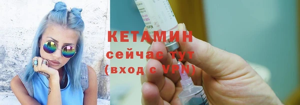 гашик Белоозёрский