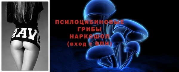 круглые Беломорск