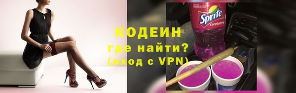 гашик Белоозёрский