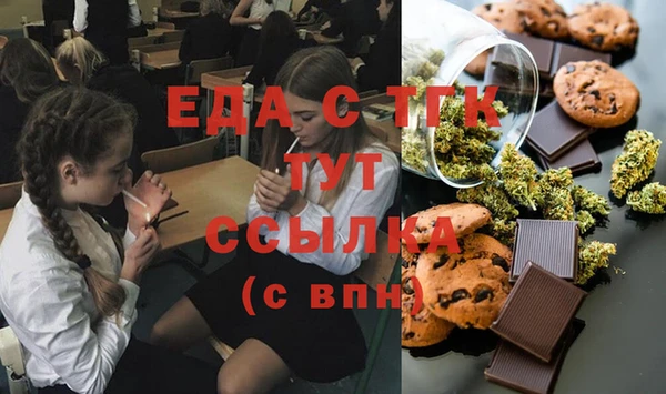 индика Белокуриха