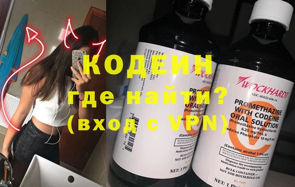 гашик Белоозёрский