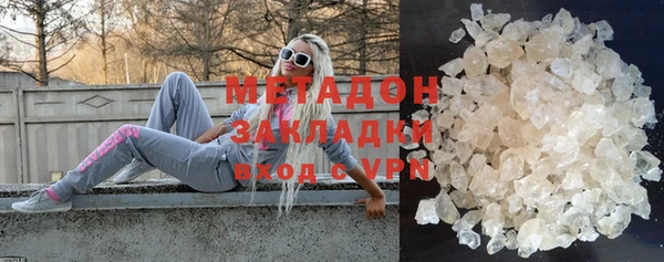 индика Белокуриха