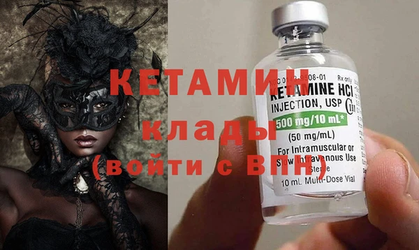 круглые Беломорск