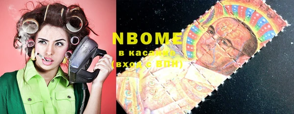 круглые Беломорск