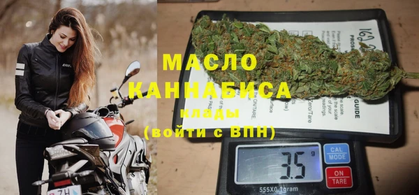 круглые Беломорск