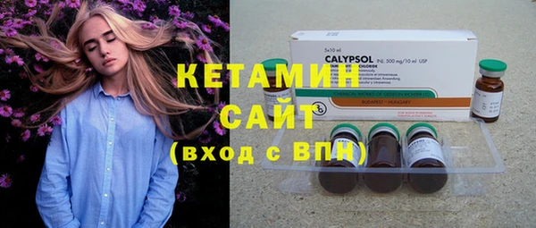 круглые Беломорск