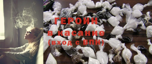 индика Белокуриха