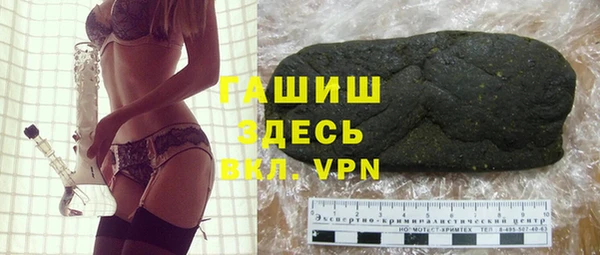 круглые Беломорск