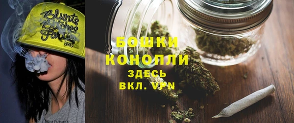 круглые Беломорск