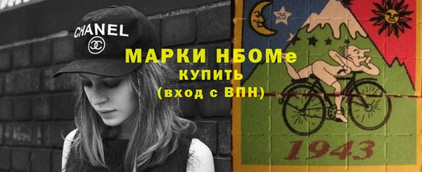 круглые Беломорск