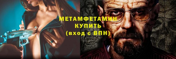 круглые Беломорск
