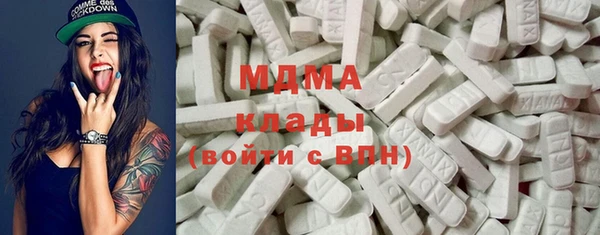 круглые Беломорск