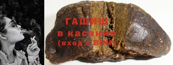 круглые Беломорск