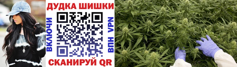 наркота  Плёс  mega зеркало  МАРИХУАНА ГИДРОПОН 